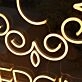 Piercing Chris Neon Sign