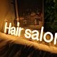 Hair Salon Neon Sign
