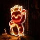 Lucky Cat Neon Sign