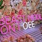 BEAST MODE ON or OFF Neon Sign