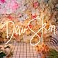 Deu Skin Neon Sign
