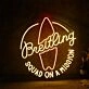 Squad On A Mission Neon Sign