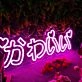 Kawaii Pink Neon Sign