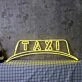 Taxi Light Sign Yellow Neon Sign