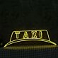 Taxi Light Sign Yellow Neon Sign