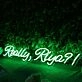 Really Riya Green Neon Sign