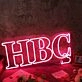 HBC Red Custom Neon Sign