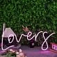 Lovers Purple Neon Sign