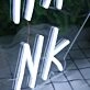 If You Are Reading This Have A Drink White Neon Sign