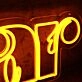 Nectar Orange Neon Sign