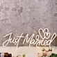 Just Married Yellow Neon Sign