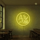 Coffee Aroma Neon Sign