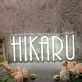 Hikaru White Custom Neon Sign