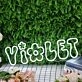 Violet White Custom Neon Sign