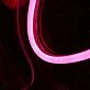 You Are Red Neon Sign