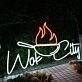 Wok City White Custom Neon Sign
