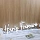 Haris Friseure White Neon Sign