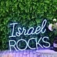 Israel Rocks Blue Neon Sign