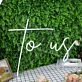 To Us White Neon Sign