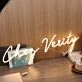 Chez Verity Yellow Neon Sign