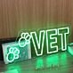 Vet Green Neon Sign