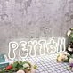 Peyton White Custom Neon Sign