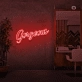 Beautiful Neon Sign
