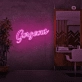 Beautiful Neon Sign