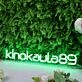KingKaula89 Green Neon Sign