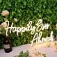 Happily Ever Ahmeds Yellow Neon Sign