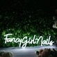 Fancy Girl Nails White Neon Sign