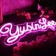 Yubin Lee Purple Neon Sign