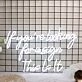 If You Are Looking For A Sign This Is It White Neon Sign