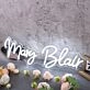 Mary Blair White Neon Sign