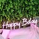 Happy Bday Purple Neon Sign
