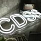 CDSS White Neon Sign
