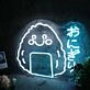 Japanese Rice Balls Neon Sign