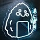 Japanese Rice Balls Neon Sign