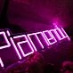 Piamendy Pink Neon Sign