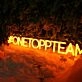 ONETOPPTEAM Orange Neon Sign