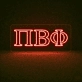 Pi Beta Phi ΠΒΦ LED Neon Sign Showcasing Sisterhood and Sorority Spirit