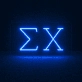 Sigma Chi ΣΧ LED Neon Sign for Brotherhood Events and Fraternity Decor