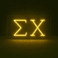 Sigma Chi ΣΧ LED Neon Sign for Brotherhood Events and Fraternity Decor