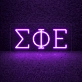 Sigma Phi Epsilon ΣΦΕ LED Neon Sign Celebrating Brotherhood and Wisdom