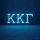 Kappa Kappa Gamma ΚΚΓ LED Neon Sign Showcasing Sisterhood and Empowerment
