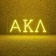 Alpha Kappa Lambda ΑΚΛ LED Neon Sign Celebrating Brotherhood and Values