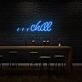 Chill Custom Neon Relax and Unwind in Light