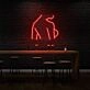 Sexy Woman Side Profile Neon Art Feminine Form Celebrated