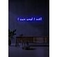 I can and I will LED neon Empowering Statement of Determination and Willpower