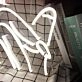 Seductive Lips Alluring Neon Sign for Trendy Spaces